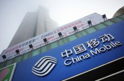 （2分钟科普下）沈阳市工厂咨询电话号码_哔哩哔哩-2